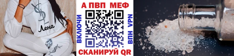 Как найти наркотики Нолинск СОЛЬ  кракен как войти  Бошки Шишки  Гашиш 
