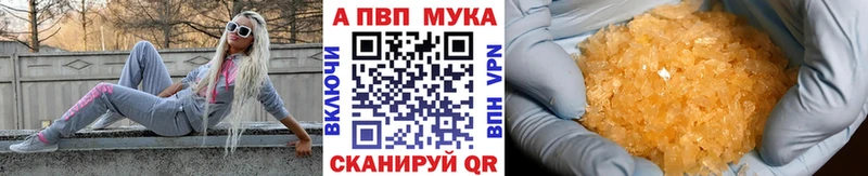 A PVP СК КРИС  маркетплейс клад  Нолинск  где купить наркоту 