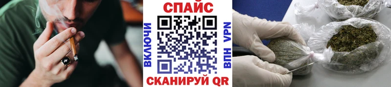 как найти закладки  Нолинск  БУТИРАТ буратино 