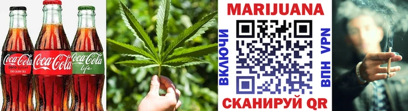 цены Нолинск Печенье с ТГК конопля