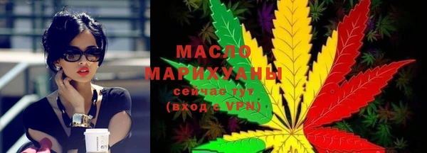 марки lsd Надым