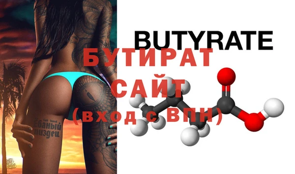 СК Наволоки