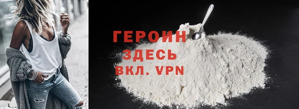 СК Наволоки