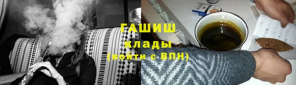 mix Михайловка