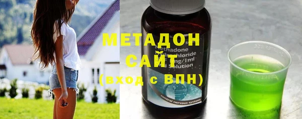 марки lsd Надым