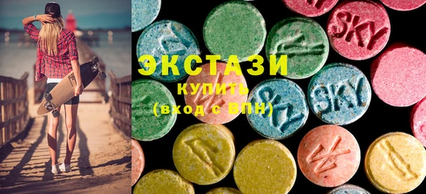 бошки Михайловск