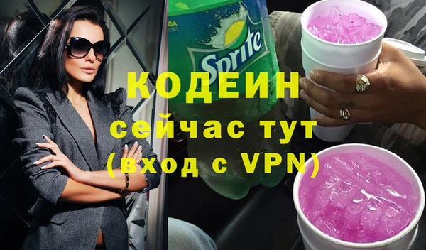 меф Михайлов