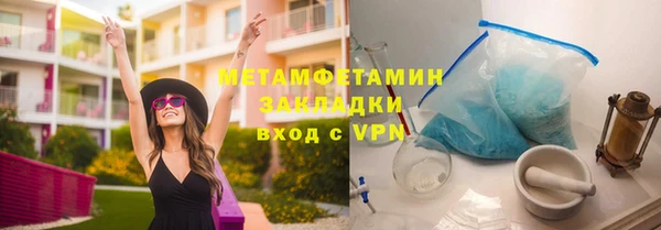 СК Наволоки