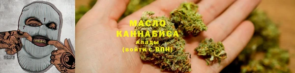 марки lsd Надым