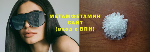 СК Наволоки