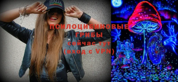 СК Наволоки