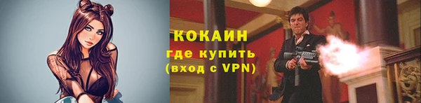 mix Михайловка