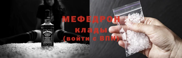 марки lsd Надым