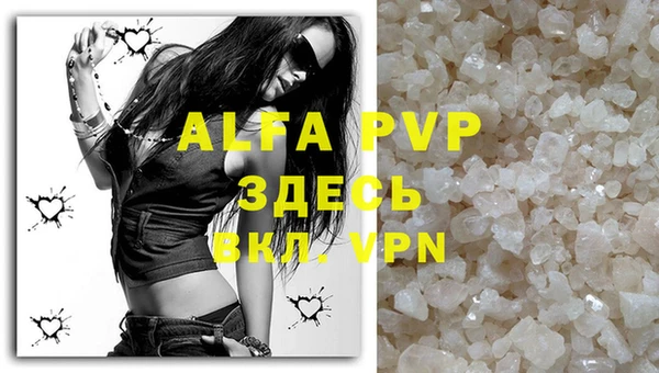 марки lsd Надым