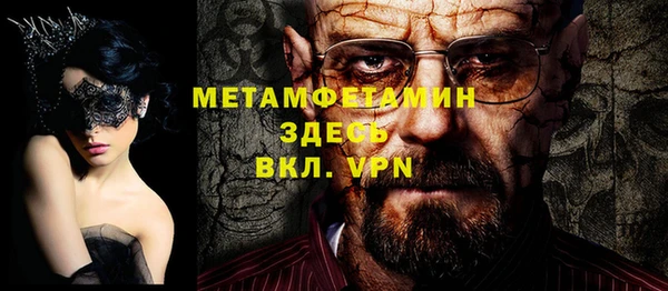 СК Наволоки