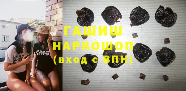 mix Михайловка