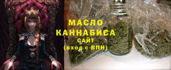 СК Наволоки