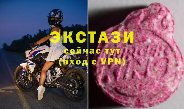 СК Наволоки