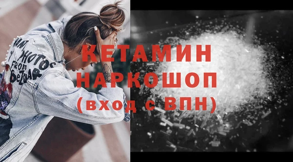 СК Наволоки