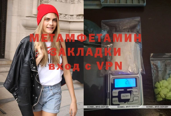 mix Михайловка