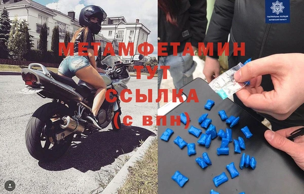 СК Наволоки