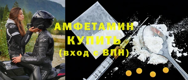 марки lsd Надым