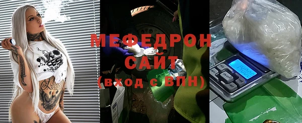mix Михайловка