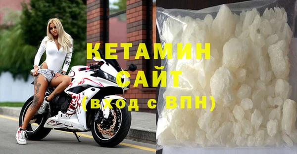 меф Михайлов