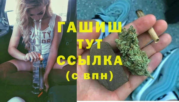 COCAINE Вяземский