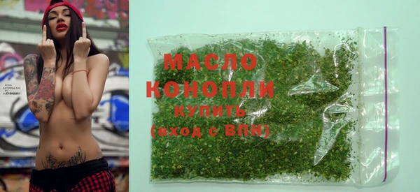бошки Михайловск