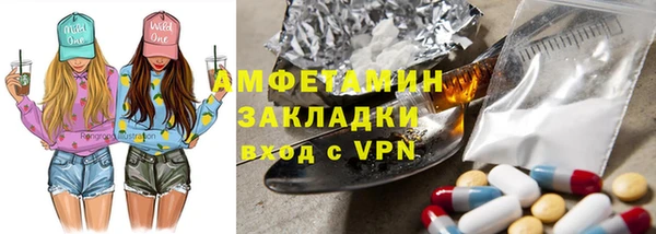 СК Наволоки