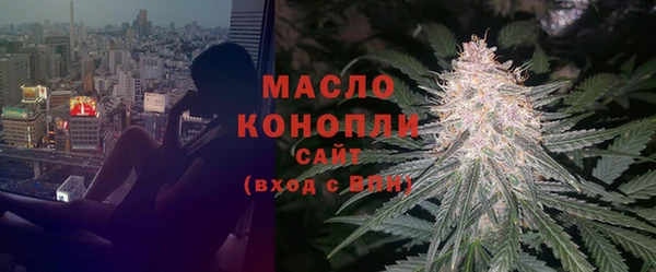 марки lsd Надым