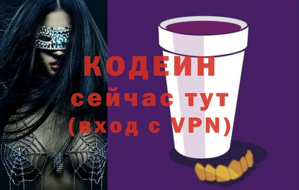 меф Михайлов