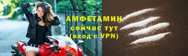 mix Михайловка