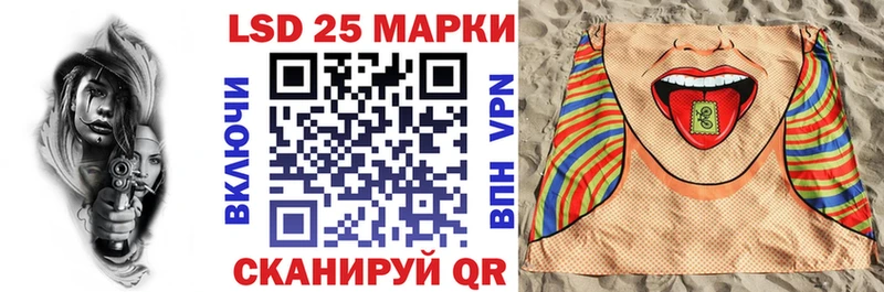 Наркотические марки 1500мкг что такое наркотик shop наркотические препараты Нолинск